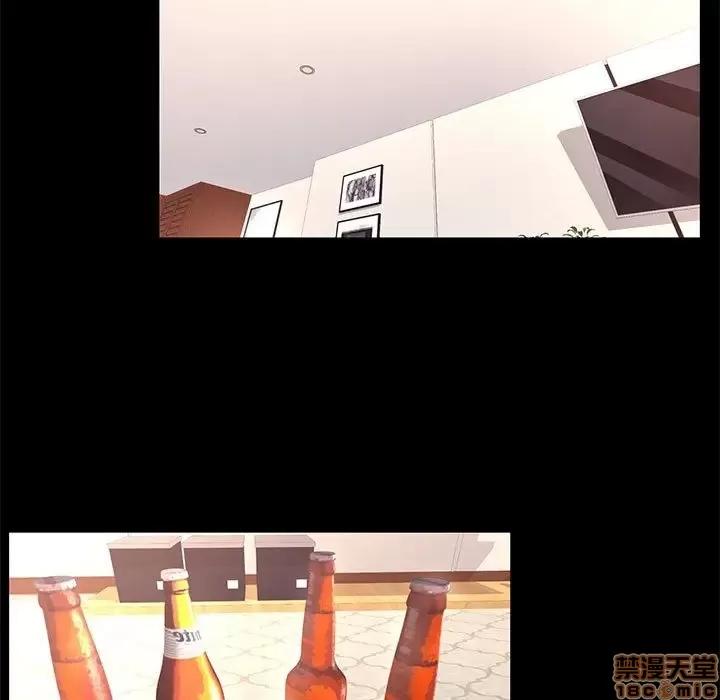 OL福利社 OL蜜巢 27 第37页