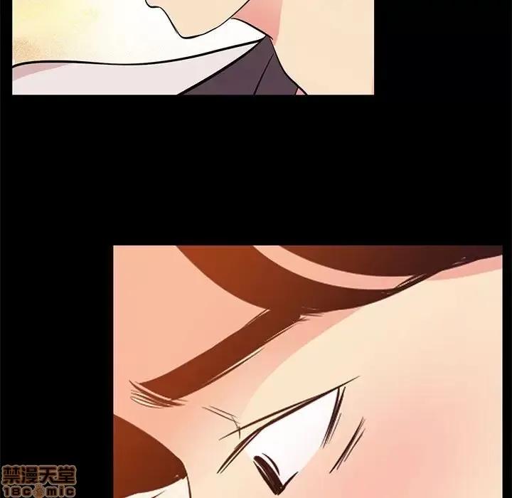 OL福利社 OL蜜巢 27 第67页