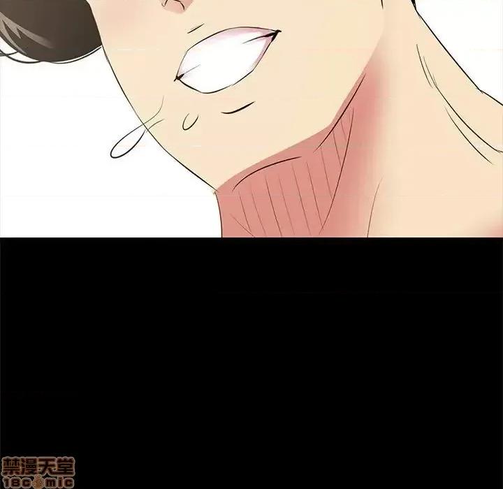 OL福利社 OL蜜巢 28 第65页