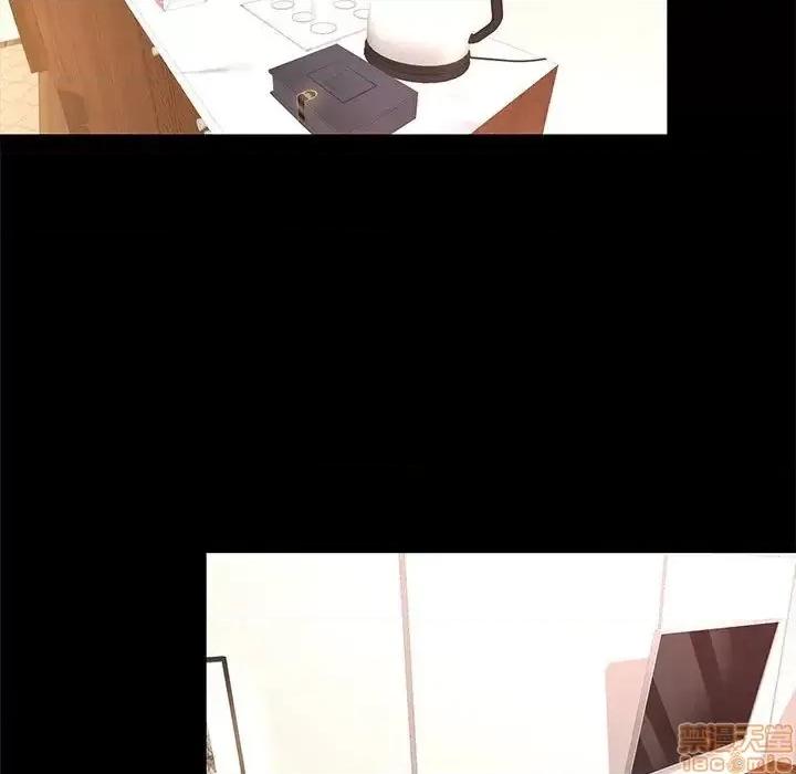 OL福利社 OL蜜巢 28 第69页