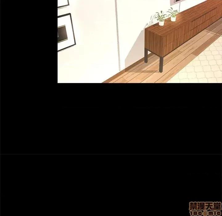OL福利社 OL蜜巢 28 第70页