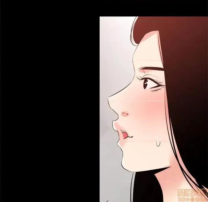 OL福利社 OL蜜巢 28 第81页