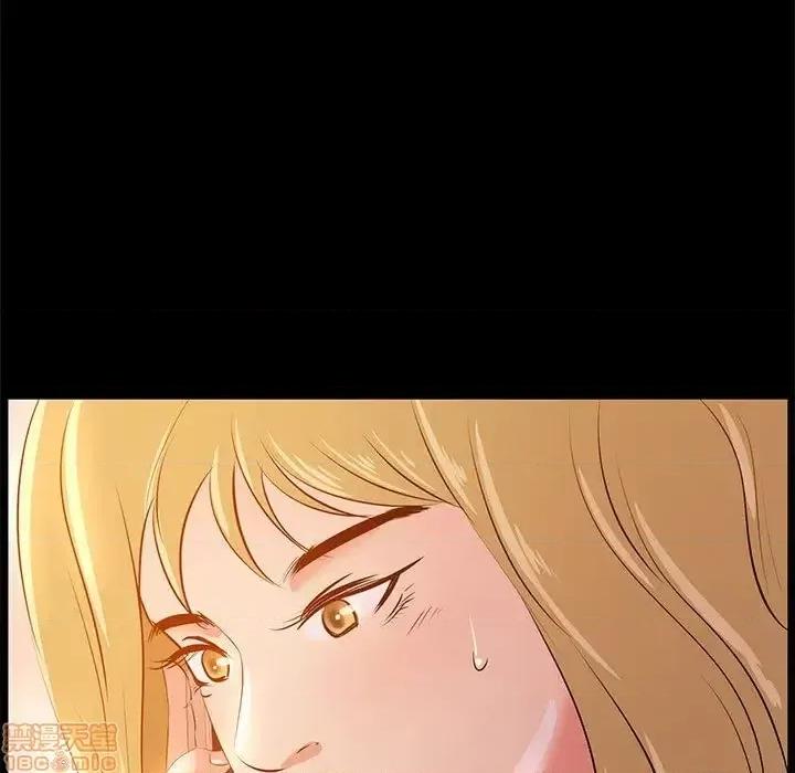 OL福利社 OL蜜巢 28 第109页