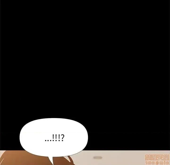 OL福利社 OL蜜巢 28 第111页