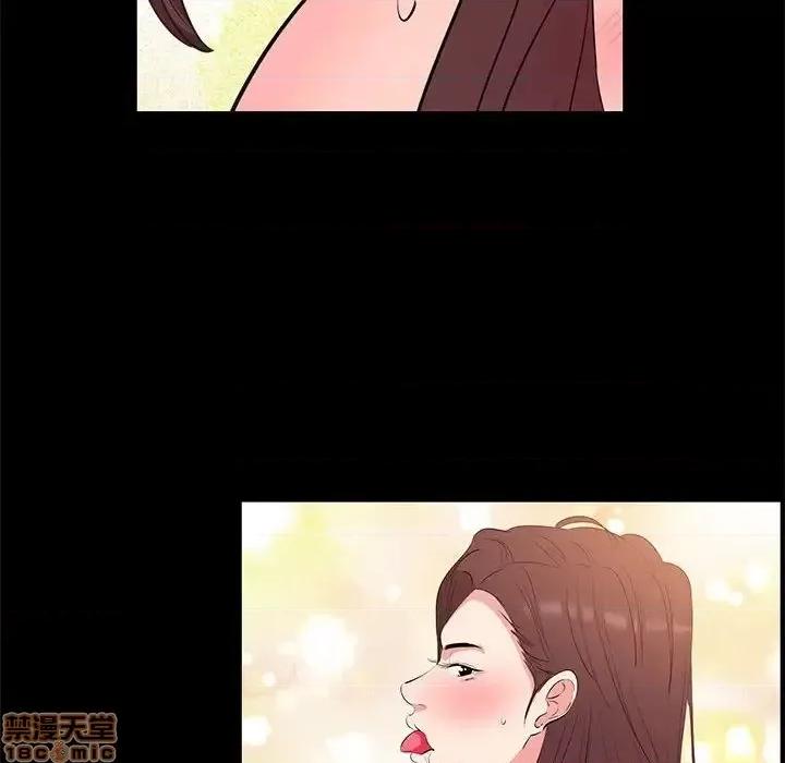 OL福利社 OL蜜巢 30 第22页