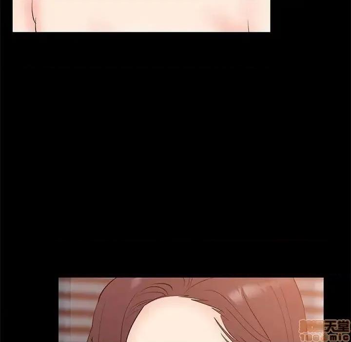 OL福利社 OL蜜巢 30 第58页