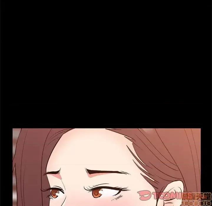 OL福利社 OL蜜巢 30 第62页