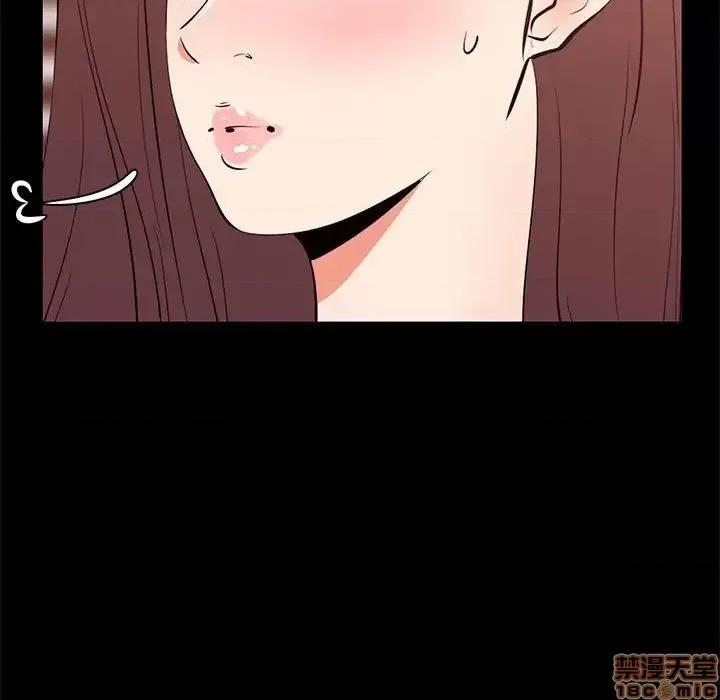 OL福利社 OL蜜巢 30 第63页