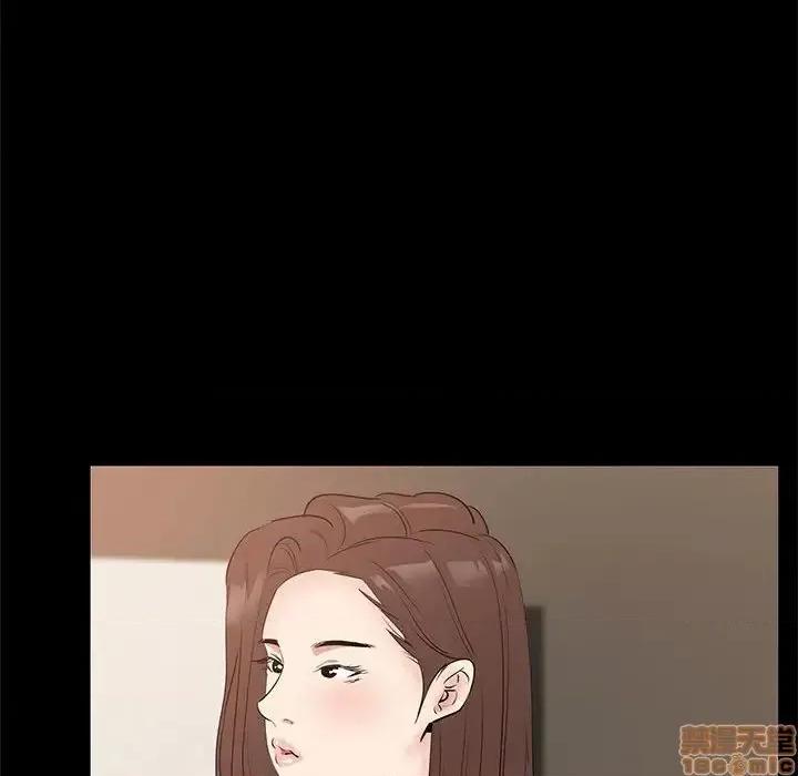 OL福利社 OL蜜巢 30 第100页