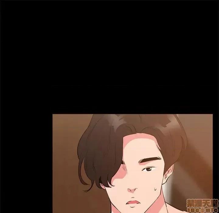 OL福利社 OL蜜巢 30 第105页