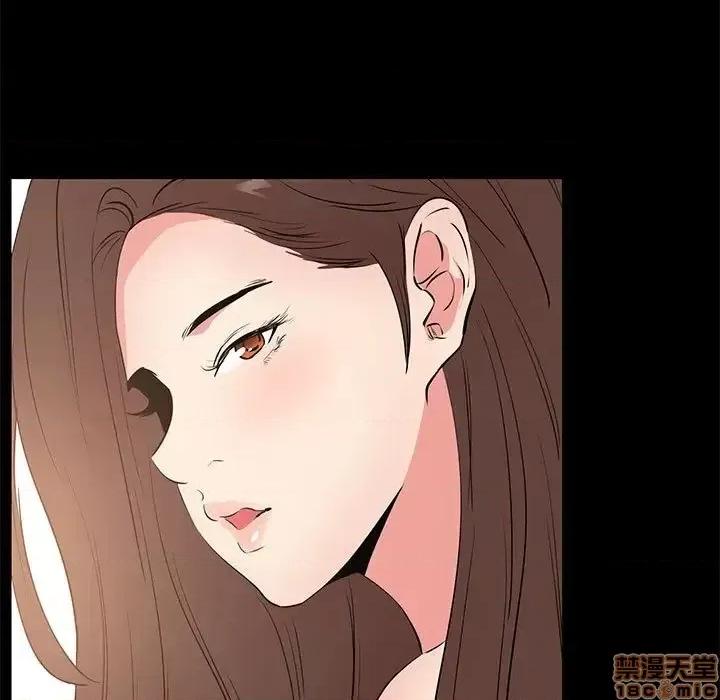 OL福利社 OL蜜巢 30 第107页
