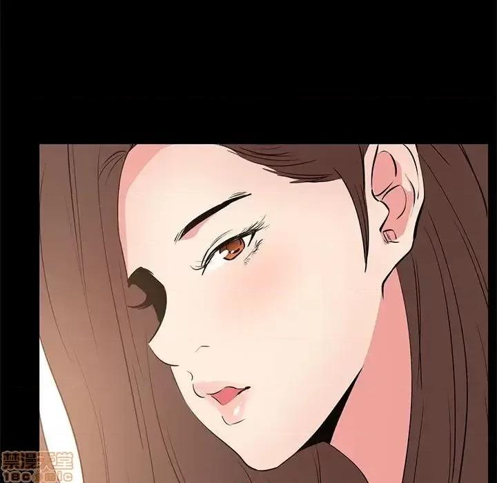 OL福利社 OL蜜巢 30 第109页
