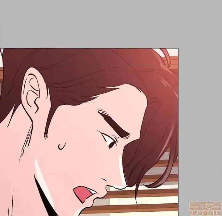 OL福利社 OL蜜巢 31 第32页
