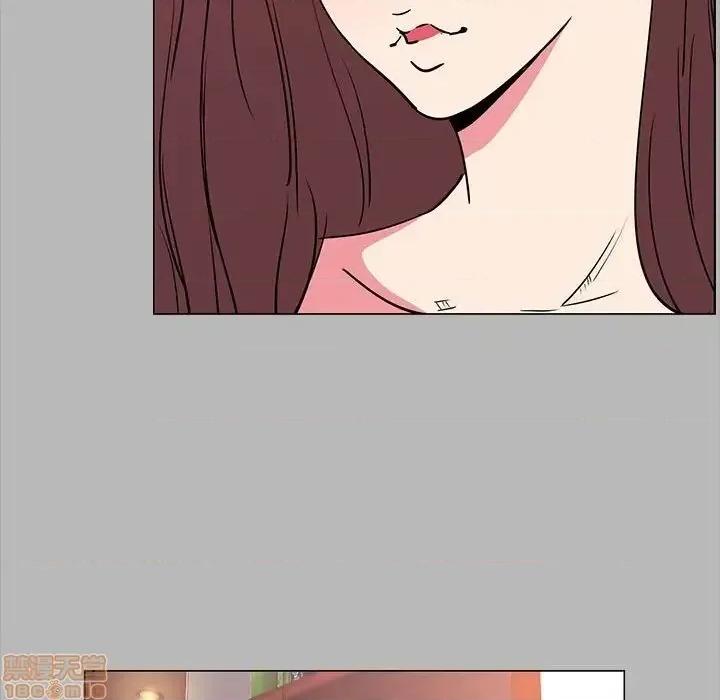 OL福利社 OL蜜巢 31 第41页