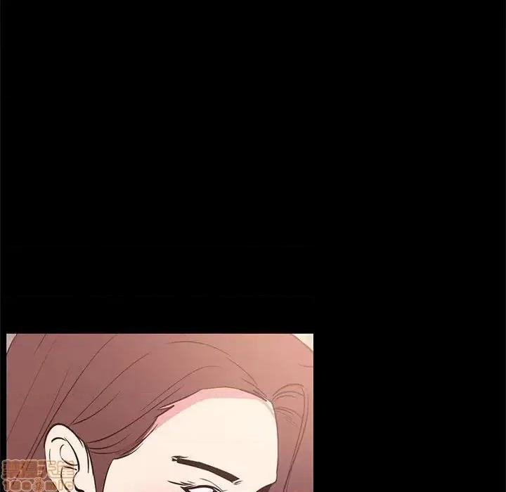 OL福利社 OL蜜巢 31 第48页