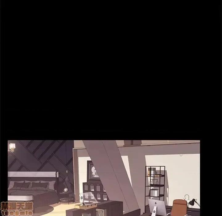 OL福利社 OL蜜巢 31 第71页