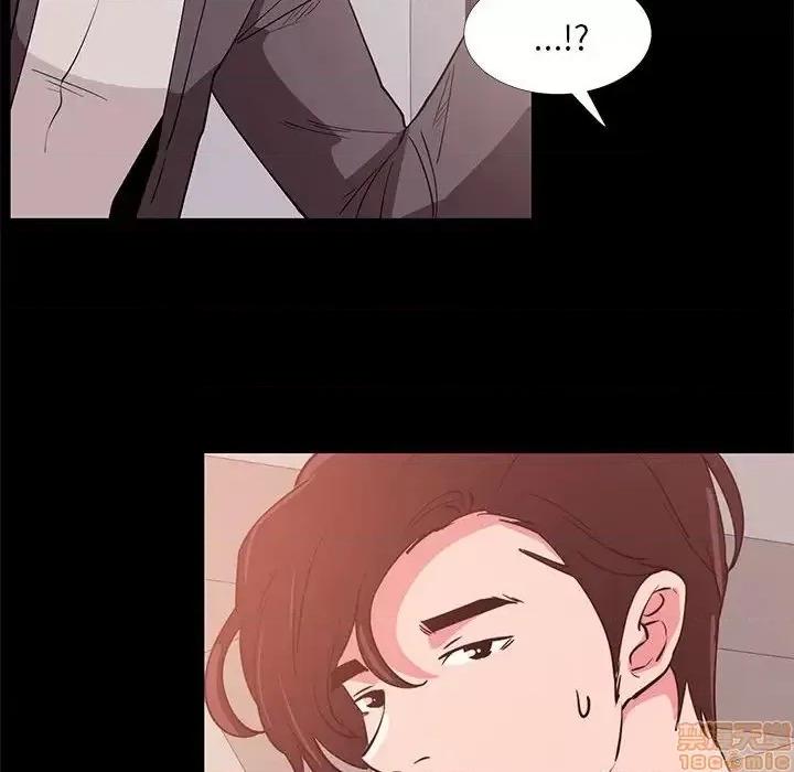OL福利社 OL蜜巢 31 第80页