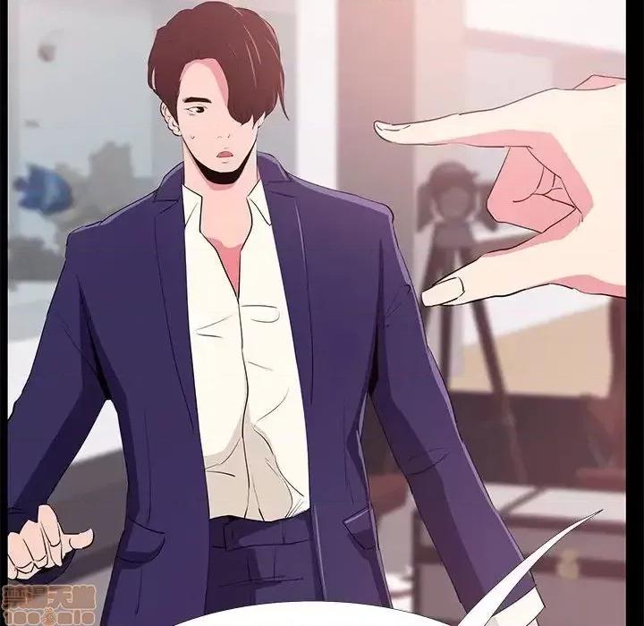 OL福利社 OL蜜巢 31 第96页
