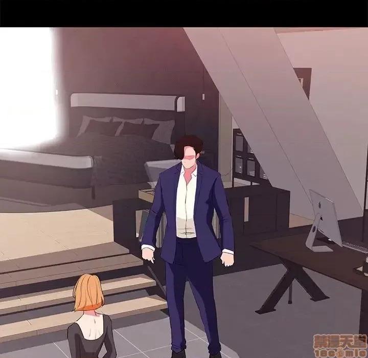 OL福利社 OL蜜巢 31 第108页