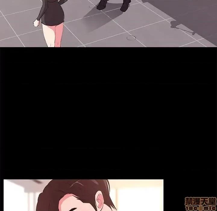 OL福利社 OL蜜巢 31 第109页