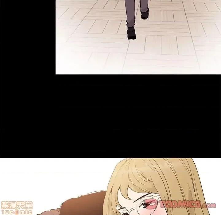 OL福利社 OL蜜巢 32 第62页