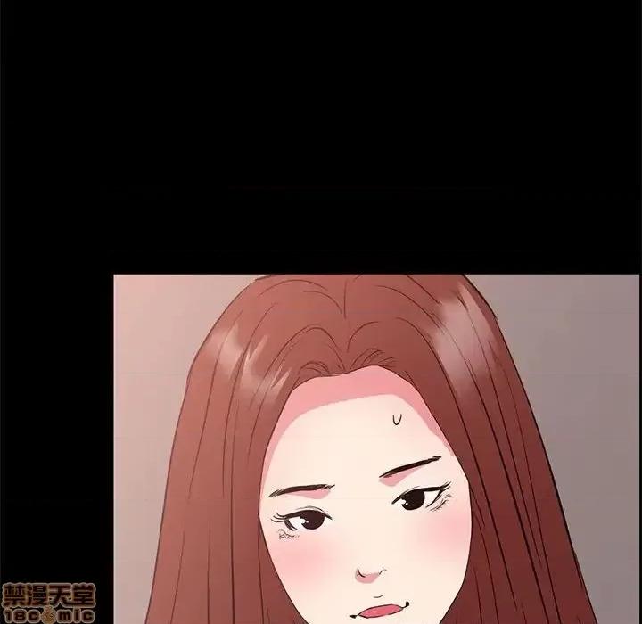 OL福利社 OL蜜巢 33 第22页