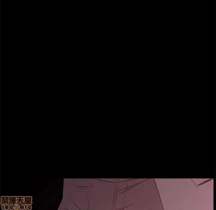 OL福利社 OL蜜巢 33 第29页