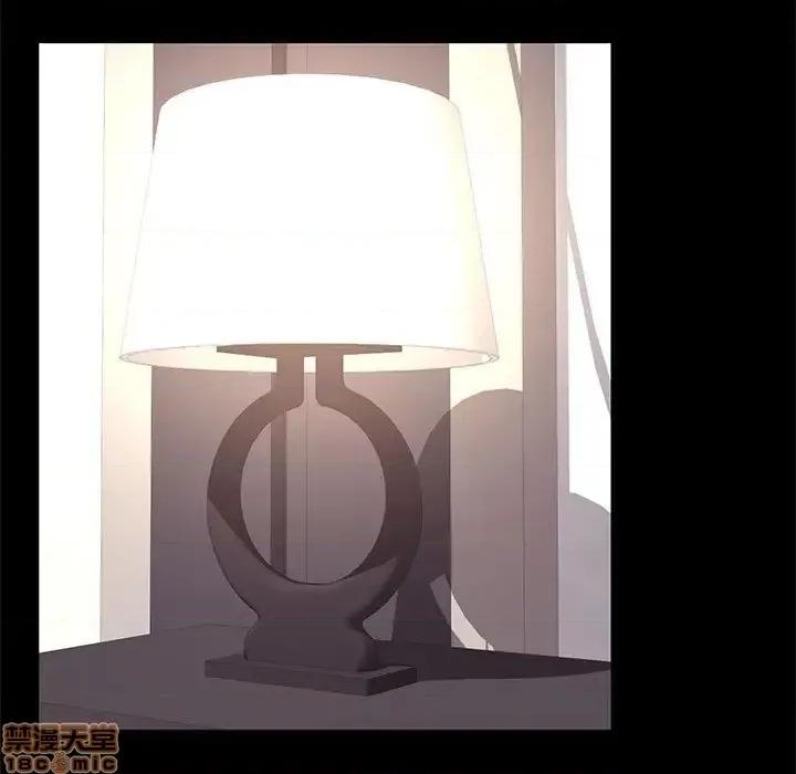 OL福利社 OL蜜巢 33 第33页