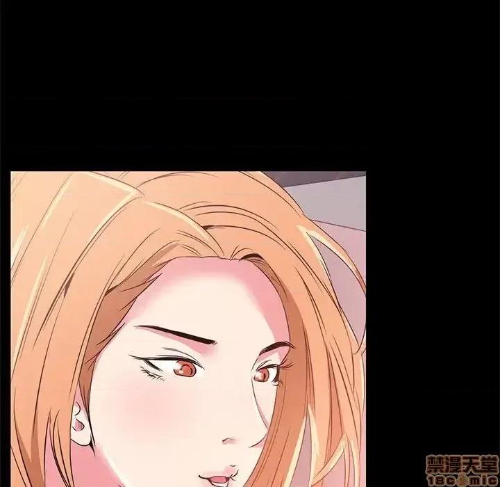 OL福利社 OL蜜巢 33 第42页