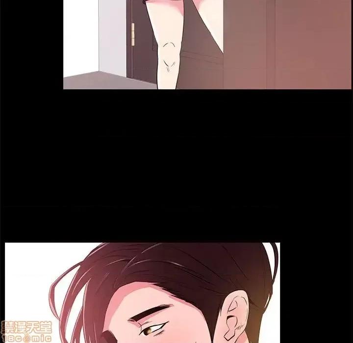OL福利社 OL蜜巢 33 第58页