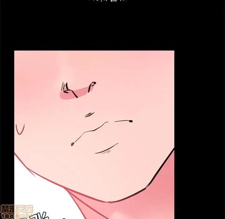 OL福利社 OL蜜巢 33 第67页