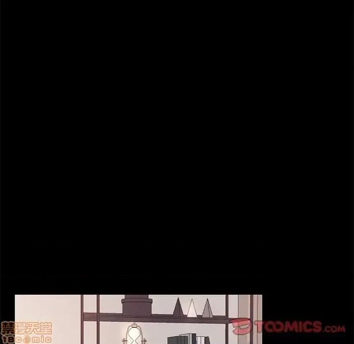 OL福利社 OL蜜巢 33 第80页