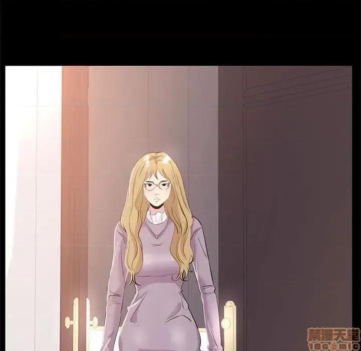 OL福利社 OL蜜巢 33 第107页