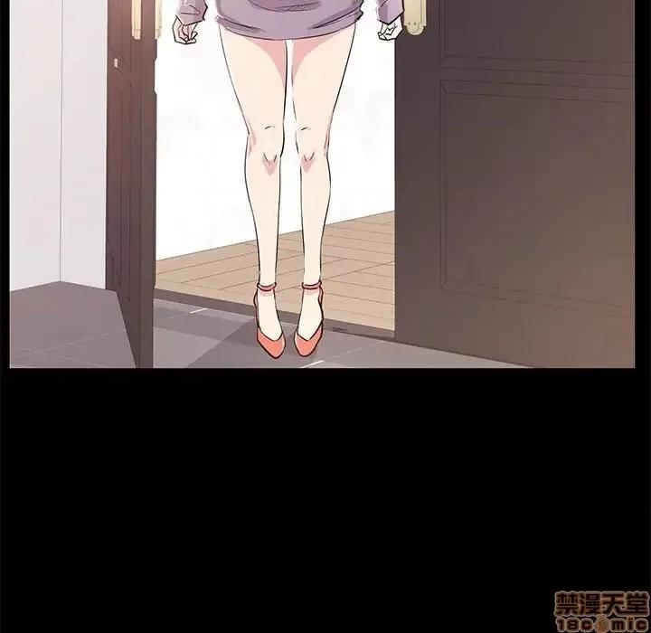 OL福利社 OL蜜巢 33 第108页