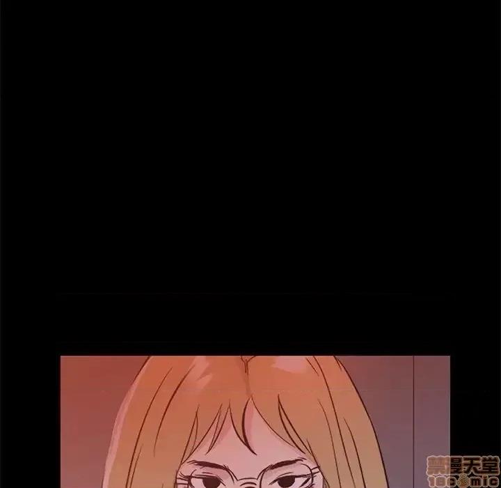 OL福利社 OL蜜巢 33 第109页