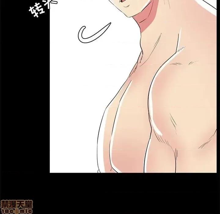 OL福利社 OL蜜巢 34 第22页