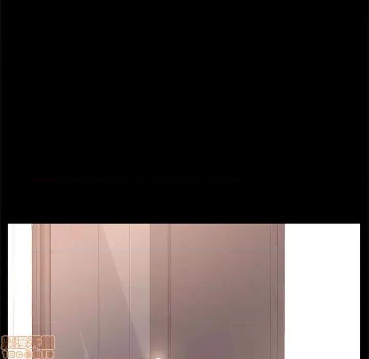 OL福利社 OL蜜巢 34 第23页