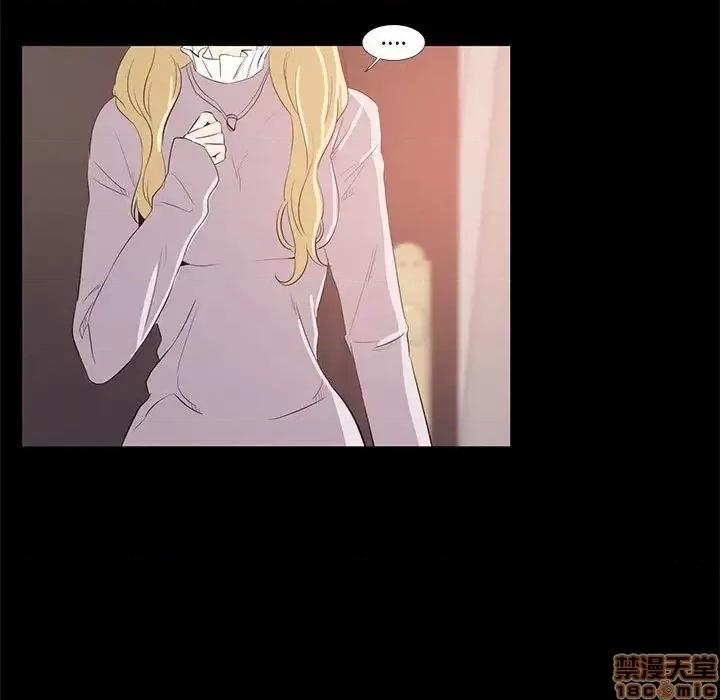 OL福利社 OL蜜巢 34 第29页