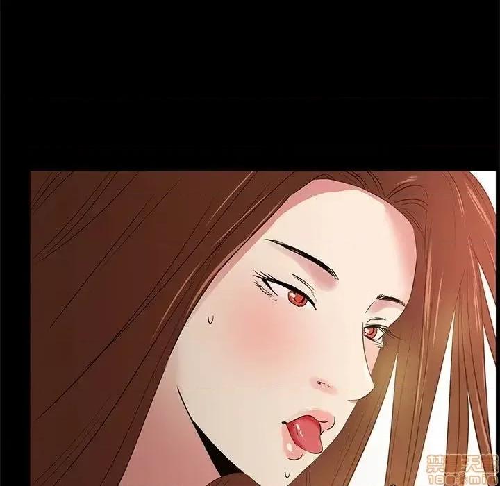 OL福利社 OL蜜巢 34 第37页