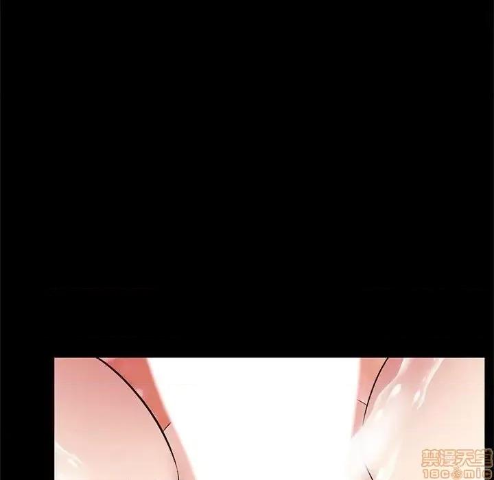 OL福利社 OL蜜巢 34 第46页