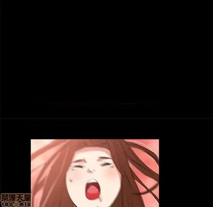 OL福利社 OL蜜巢 34 第53页