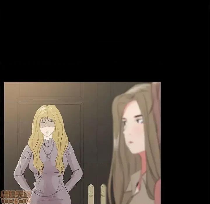 OL福利社 OL蜜巢 34 第61页