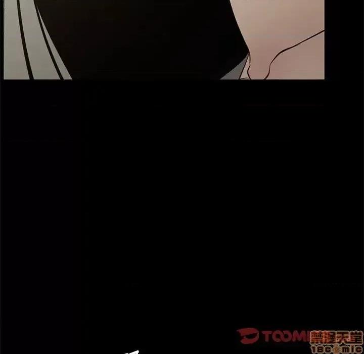 OL福利社 OL蜜巢 34 第69页