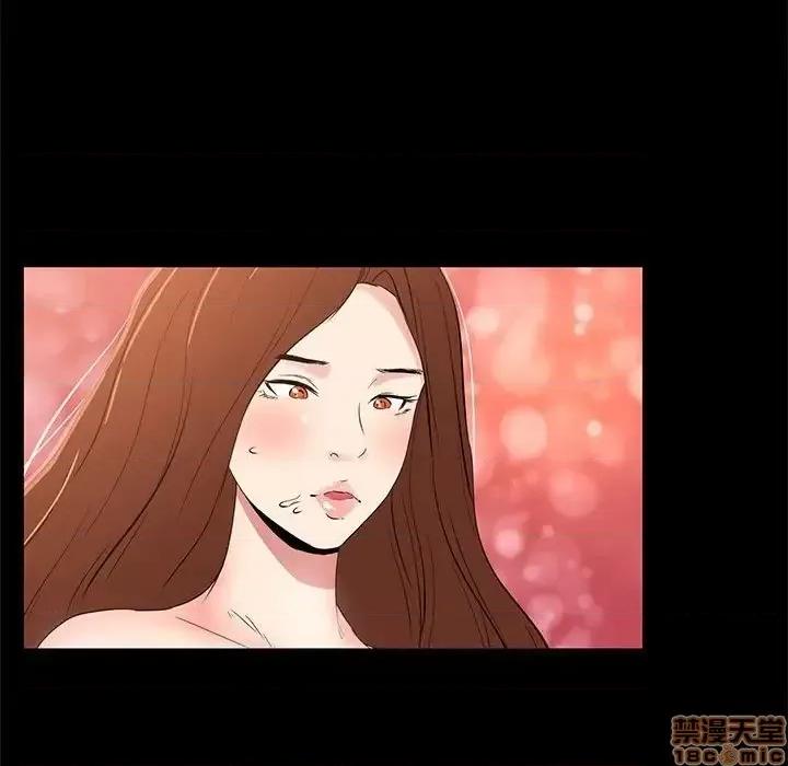 OL福利社 OL蜜巢 34 第71页
