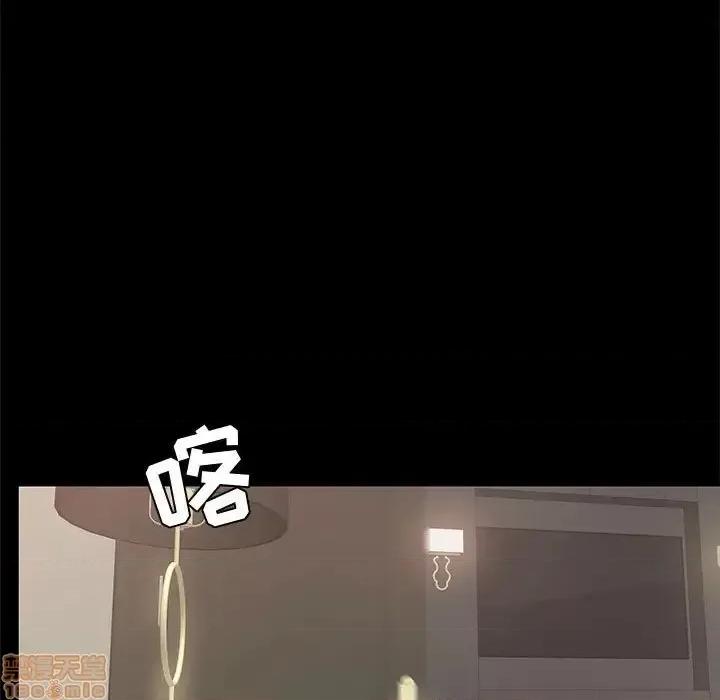 OL福利社 OL蜜巢 34 第101页
