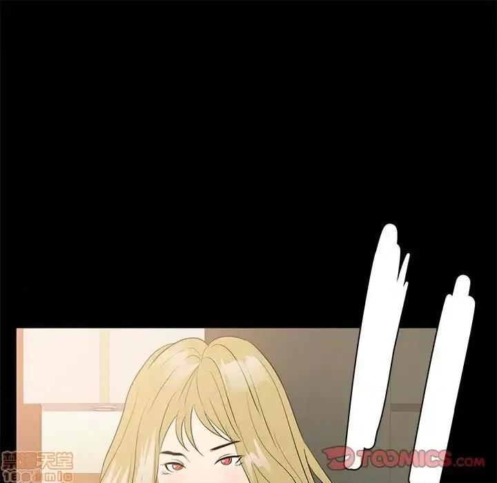 OL福利社 OL蜜巢 34 第105页