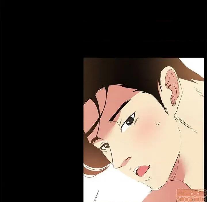 OL福利社 OL蜜巢 34 第108页