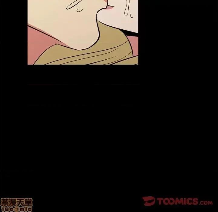 OL福利社 OL蜜巢 34 第123页