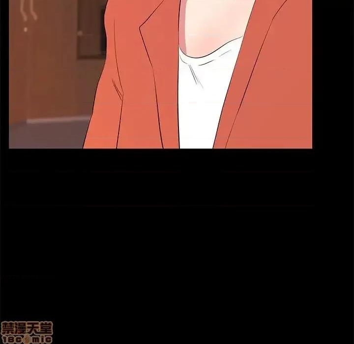 OL福利社 OL蜜巢 35 第6页