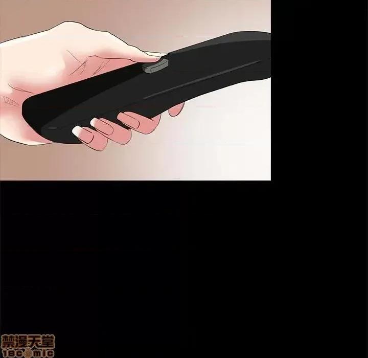 OL福利社 OL蜜巢 35 第11页